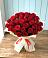 Букет 29 Красных роз в Новоаннинске
