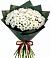 Букет цветов из: Хризантемы в Новоаннинске