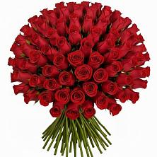 Букет Красные розы Чери Лав в Новоаннинске