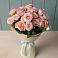 Букет Розовый шарм в Новоаннинске